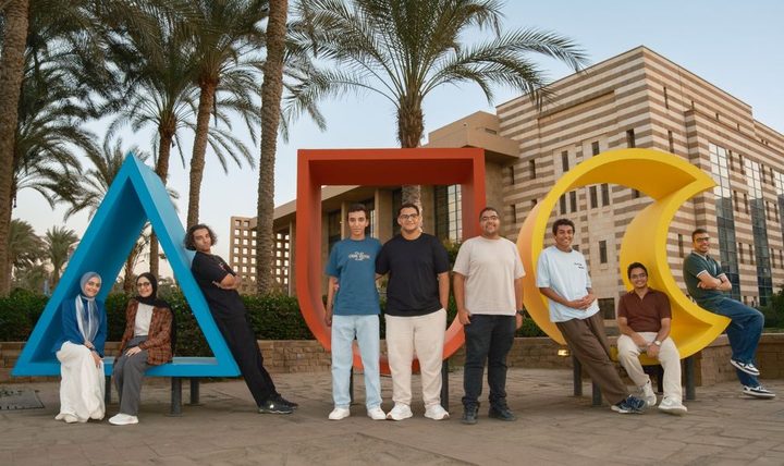 Khaled Bichara Scholars at the AUC letters, New Cairo
