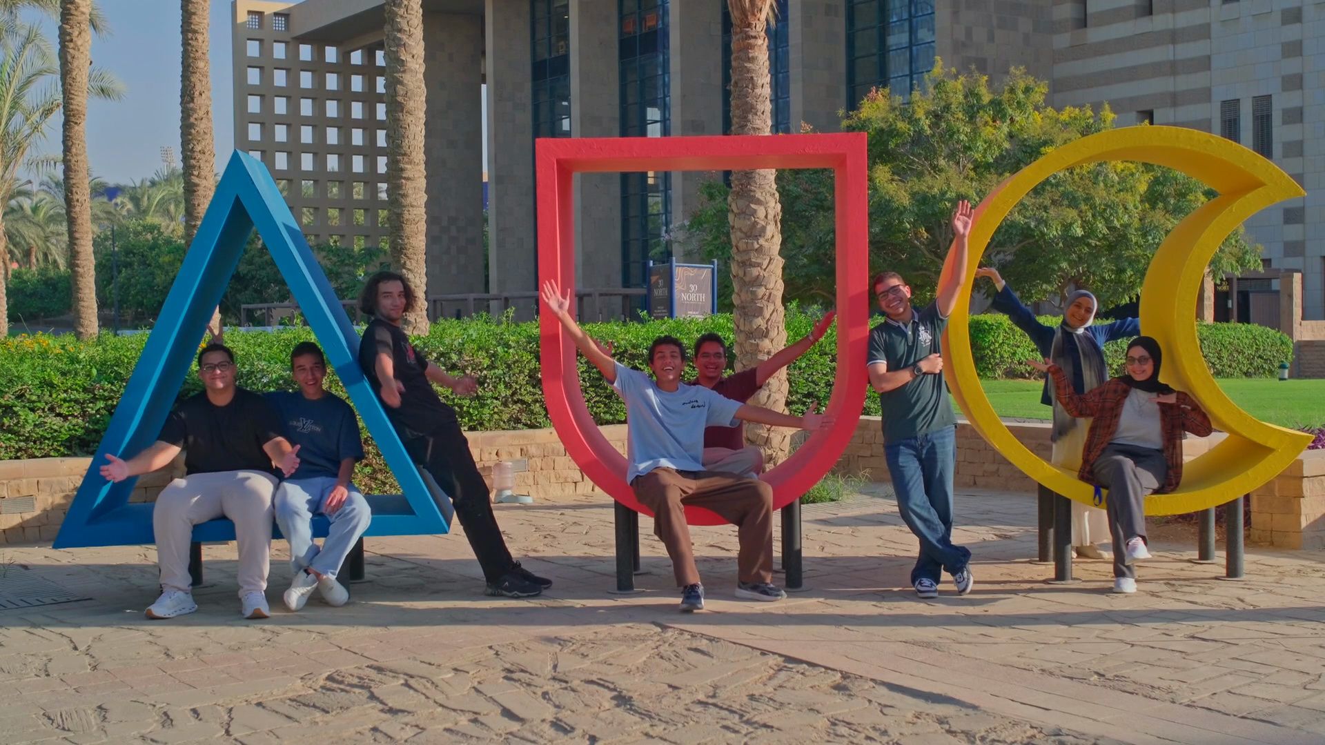 Khaled Bichara Scholars at the AUC letters on the New Cairo campus